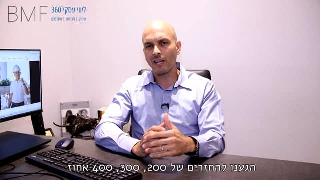 שי שור