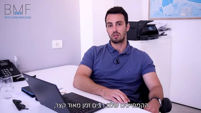 יובל ויסוסר