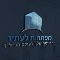 שיווק השקעות ופיננסים