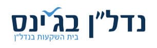 BMF360 - הרשמה לשיחת אסטרטגיה