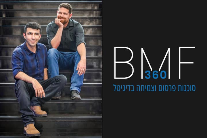 BMF360