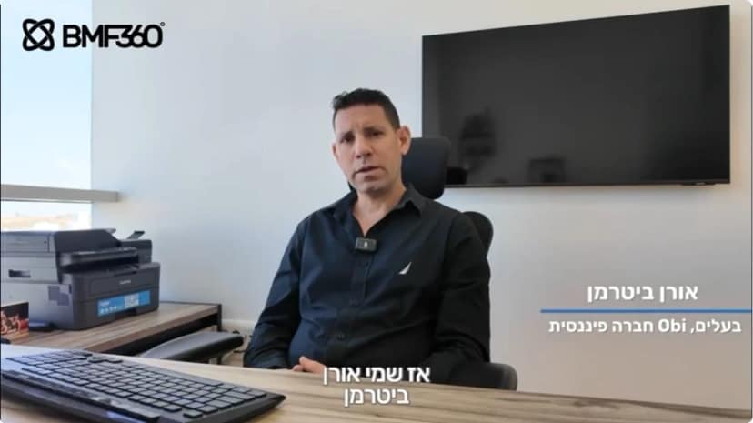 אורן ביטרמן - המלצת וידאו על BMF360