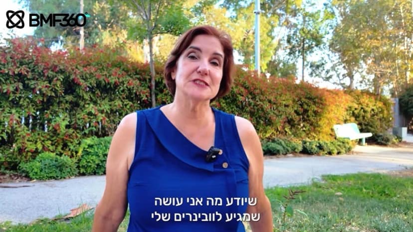 רחלי סלע - המלצת וידאו על BMF360