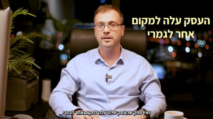 ויטלי פלוטינסקי - המלצת וידאו על BMF360