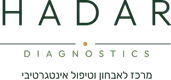 Hadar Diagnostics