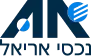 נכסי אריאל