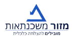 מזור ייעוץ משכנתאות