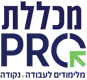פרו קולג