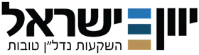 יוון ישראל
