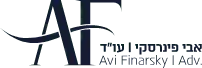 אבי פינרסקי