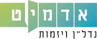 אדמיט נדל"ן ויזמות