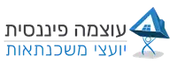 עוצמה פיננסית